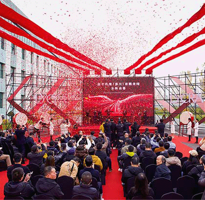 莱卡公司持续加码中国市场布局，有效响应区域需求增长