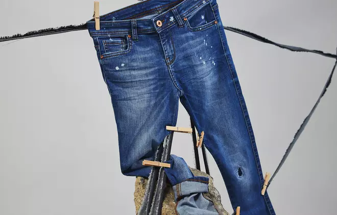 Special denim. Special expertise.